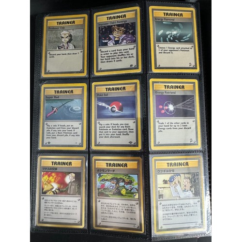 108 - Pokemon Album Full of Various Holo Cards from Wizard of the Coast Era to Sun & Moon includes 33x  1s... 