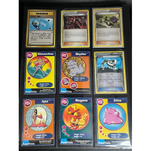 109 - Collection of vintage Pokemon Poke Trivia cards, Old Maid Cards + Gold foil Copies of WOTC Era tradi... 