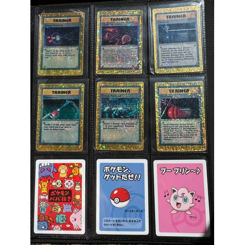 109 - Collection of vintage Pokemon Poke Trivia cards, Old Maid Cards + Gold foil Copies of WOTC Era tradi... 