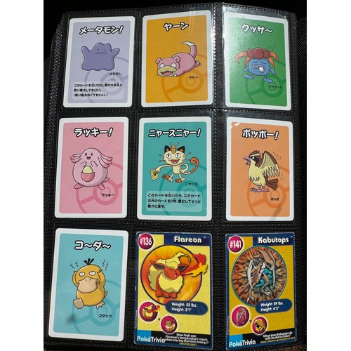 109 - Collection of vintage Pokemon Poke Trivia cards, Old Maid Cards + Gold foil Copies of WOTC Era tradi... 