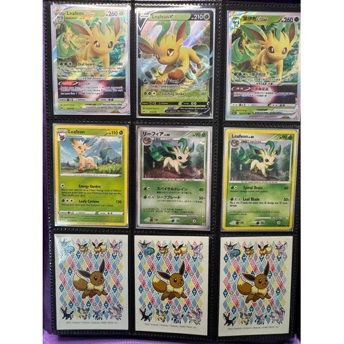 105 - Pokemon Album containing Eevee & Evolvements - contains Holo cards from last 20 years including Foss... 