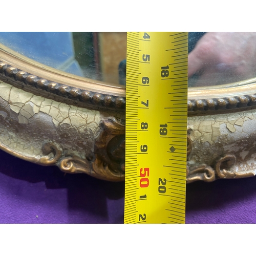 433 - Decorative convex mirror