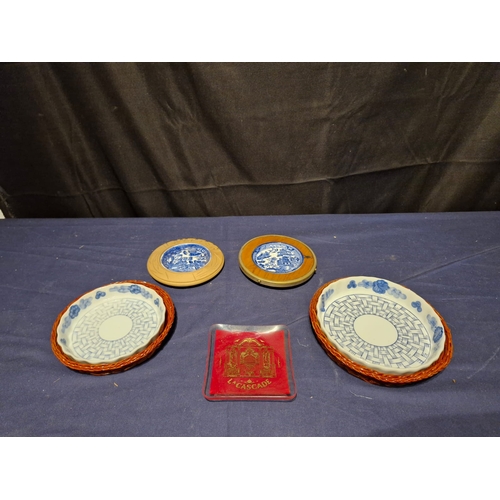 458 - Collection of four ash trays