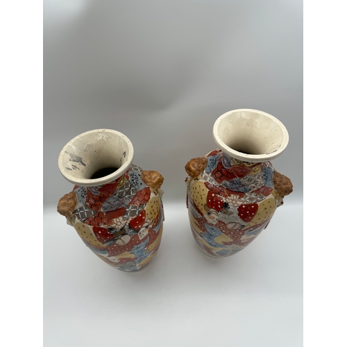 87 - A pair vintage Japanese Export Satsuma Vases - 14