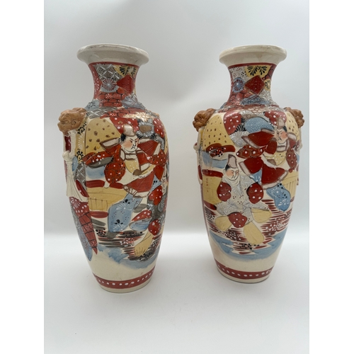 87 - A pair vintage Japanese Export Satsuma Vases - 14