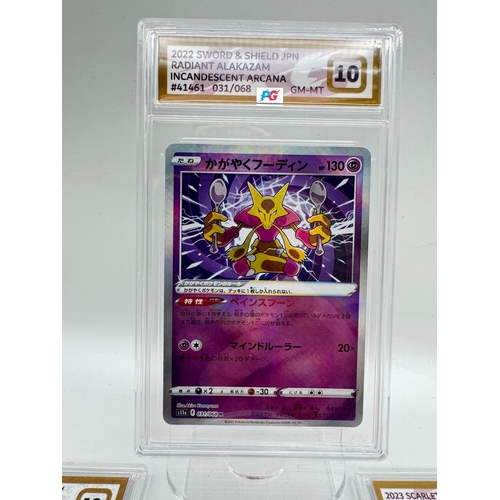 98 - Pokemon TCG: Four Japanese Graded PG 10 Gem Mint Cards including Radiant Alakazam 031/068, Entei Hol... 