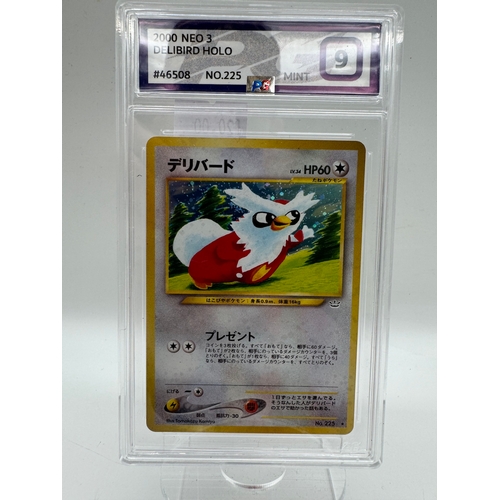 99 - Pokemon TCG: Two Japanese graded cards 1999 Misty's Seadra Holo No 117 PG 8 Near Mint + 2000 Neo 3 D... 