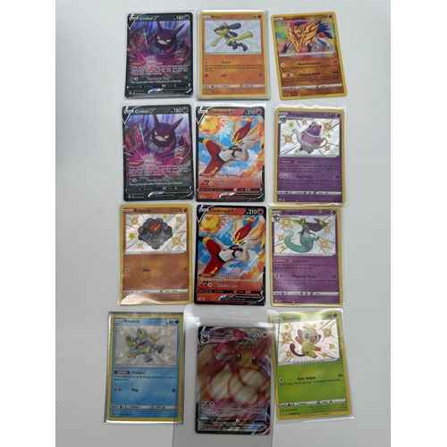 120A - Pokemon TCG: Quantity of various Sword & Shield V Shiny, non holo, holo and reverse holo cards mainl... 