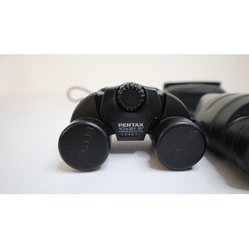 77 - Pentax UCF Mini 10 x 21 + Sunagor 8-24x25 Binoculars