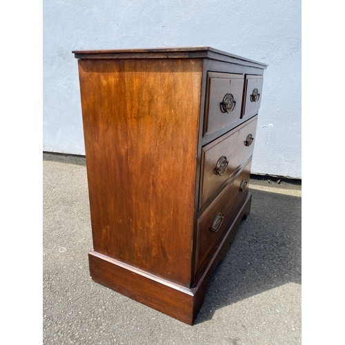 257 - Beautiful Vintage two over two drawer chest of drawers.