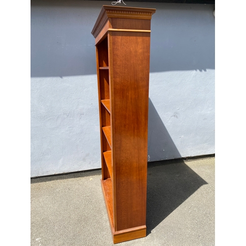 269 - Tall yew wood open bookshelf