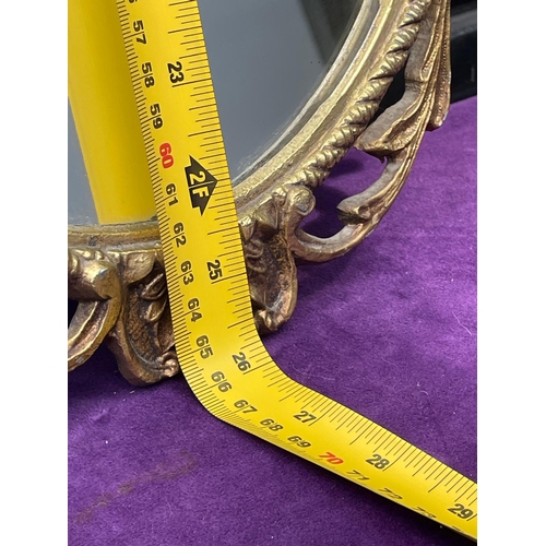 289 - Two Gilt frame oval mirrors