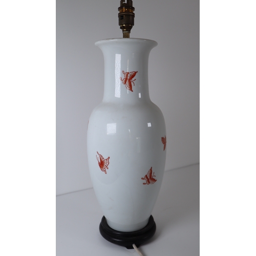 39 - Mid 20th Century Oriental Porcelain White and Red Table Lamp - 48cm - Working