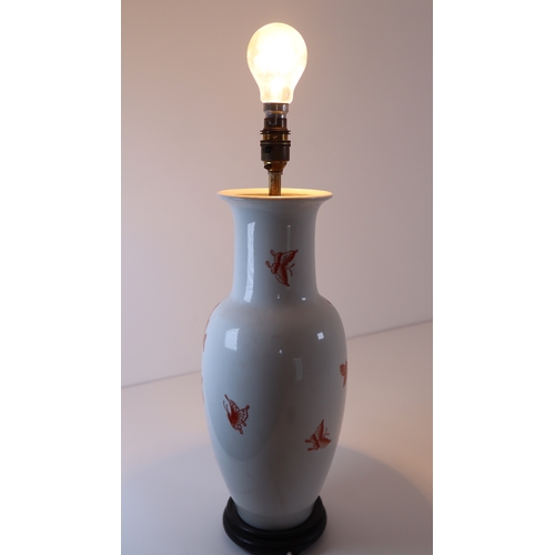 39 - Mid 20th Century Oriental Porcelain White and Red Table Lamp - 48cm - Working