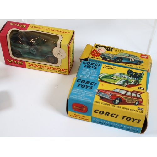 69 - Boxed Matchbox Model cars, Dinky 165 Ford Capri + 3 empty Corgi Toys boxes