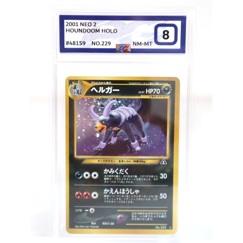 179 - Pokemon TCG - Houndoom Holo 2001 No 229 Neo Discovery Japanese PG Graded 8 Near Mint