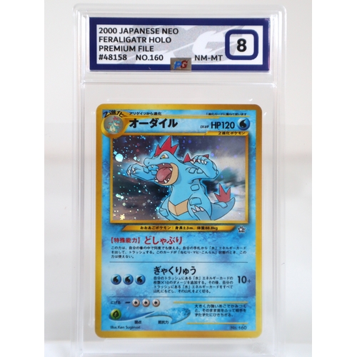 181 - Pokemon TCG - Feraligatr Holo 2000 Japanese Neo No 160 PG Graded 8 Near Mint