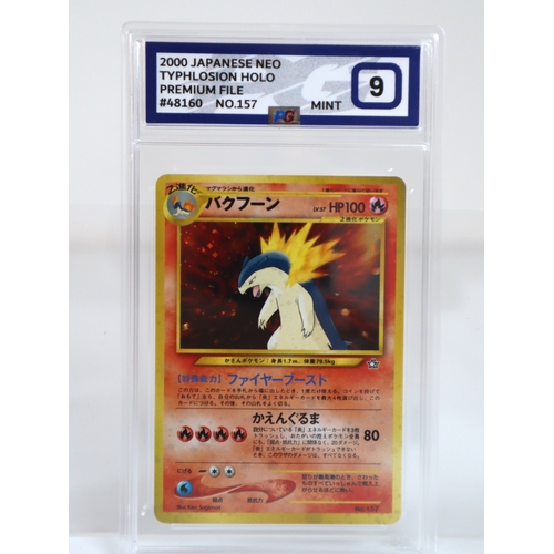 182 - Pokemon TCG - Typhlosion Holo No.157 2000 Japanese Neo PG Graded 9 Mint