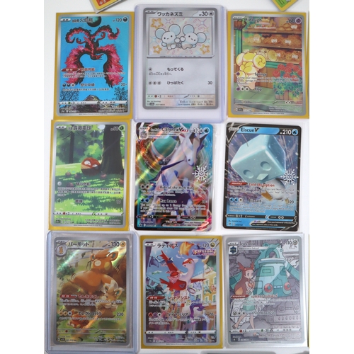 187 - Pokemon TCG - Quantity of various English & other language cards from various series