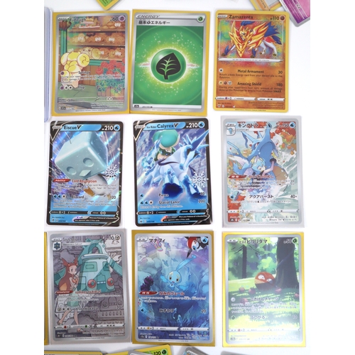 187 - Pokemon TCG - Quantity of various English & other language cards from various series