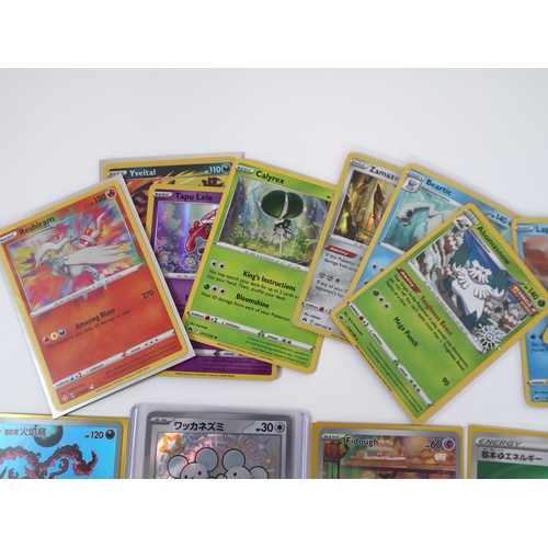 187 - Pokemon TCG - Quantity of various English & other language cards from various series