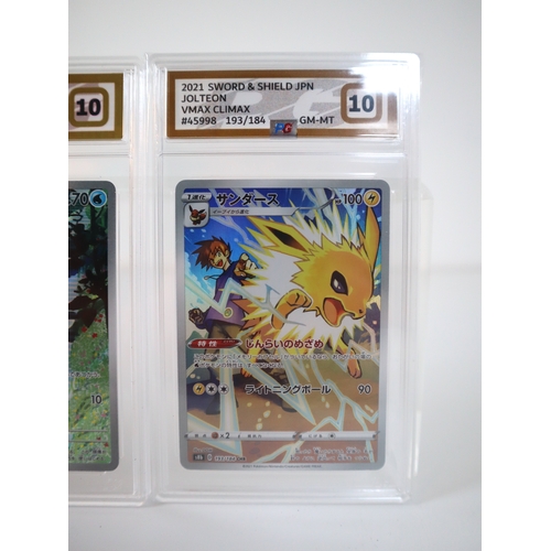 194 - Pokemon TCG - Cynthias Aspiration V STAR Universe  239/172,  & Jolteon Vmax Climax 193/184 - Japanes... 