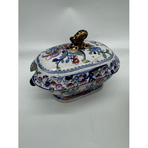 243 - Collection of 19th - 20th century Oriental inspired ceramics + cloisonné pin dish