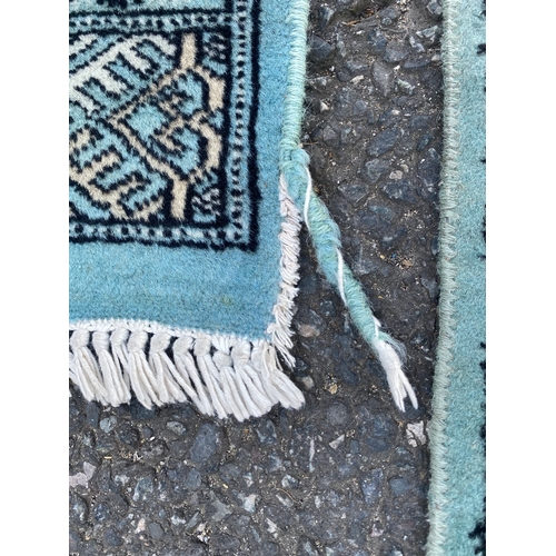 782 - Genuine Pakistani Hand Knotted Carpet/rug runner 238 x 80 cm approx and similar smaller rug/runner