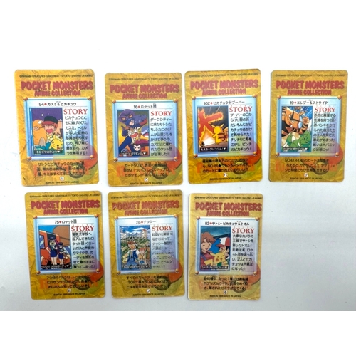 61 - Vintage Japanese Nintendo Pokemon / Pocket Monster Sealed Sticker sheet, Japanese Bandai Pocket Mons... 