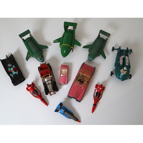 161 - Loose Corgi & Dinky  Thunderbirds, Chitty Chitty Bang Bang, Batman & Joe 90 vehicles