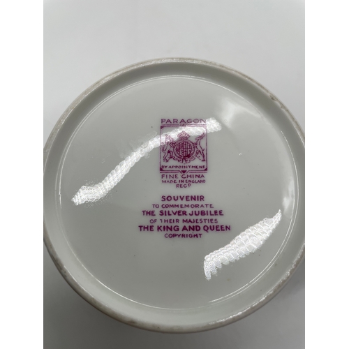 239 - Six Coronation mugs