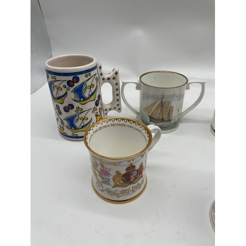 266 - Seven miscellaneous collectable mugs.