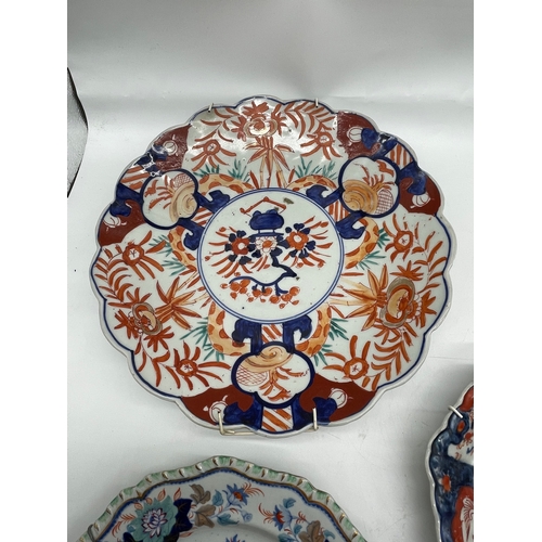 271 - A group of ceramic plates including antique Japanese Imari plates