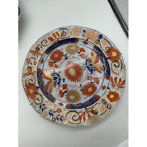 271 - A group of ceramic plates including antique Japanese Imari plates