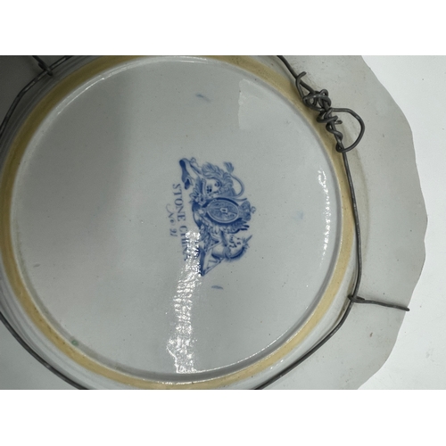 271 - A group of ceramic plates including antique Japanese Imari plates