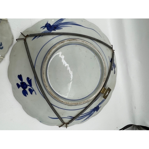 271 - A group of ceramic plates including antique Japanese Imari plates