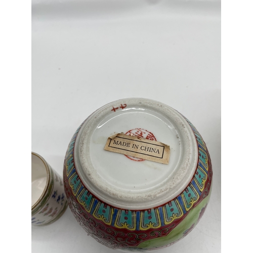 289 - A miscellaneous lot of Ceramics including oriental inspired  jars