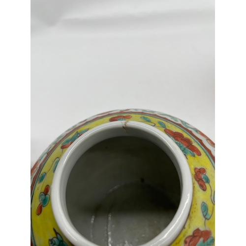 289 - A miscellaneous lot of Ceramics including oriental inspired  jars