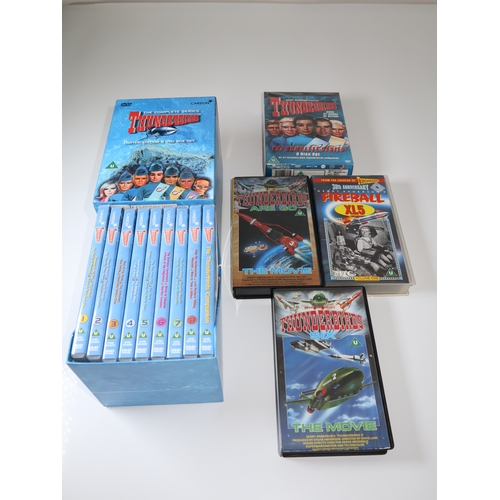 83 - A group Thunderbirds DVD & VHS including limited edition 9 DVD Box Set, Sealed The Complete Series, ... 