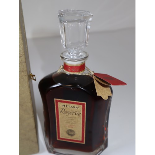 76 - A bottle of Metaxa Private Reserve Brandy from Greece in presentation box