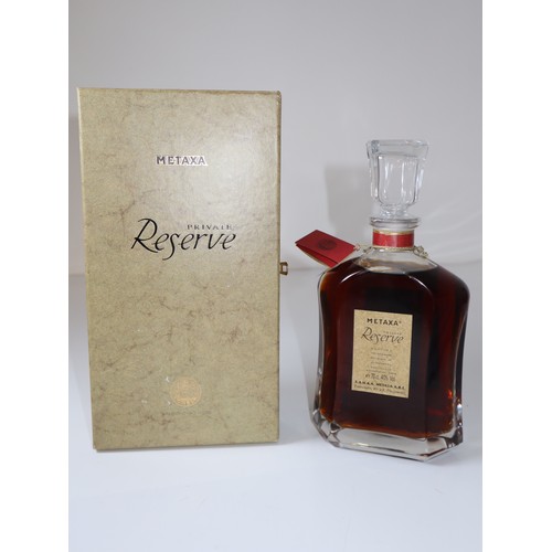 76 - A bottle of Metaxa Private Reserve Brandy from Greece in presentation box