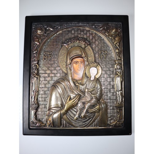 6 - Religious Icon Collectables - Framed Silver 950 layered Traditional Art of  a Precious Holy image wh... 