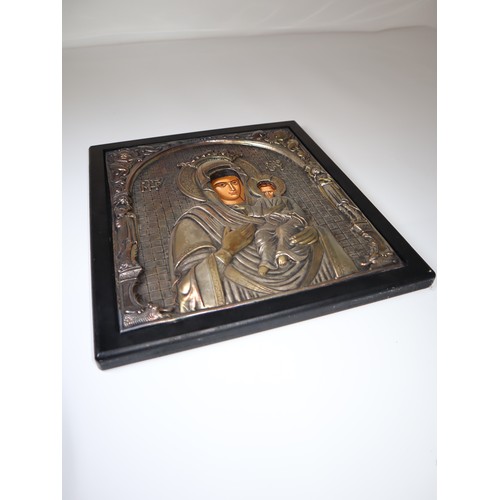 6 - Religious Icon Collectables - Framed Silver 950 layered Traditional Art of  a Precious Holy image wh... 