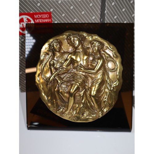 7 - Religious Icon Collectables - Gold Plated bronze icon, replica of a gospel cover dedicated to the Ch... 