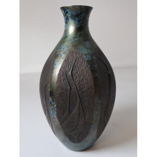 10 - Japanese Colour Patinated Bronze Vase of cranes by Takenaka Doki Japanese - 26cm