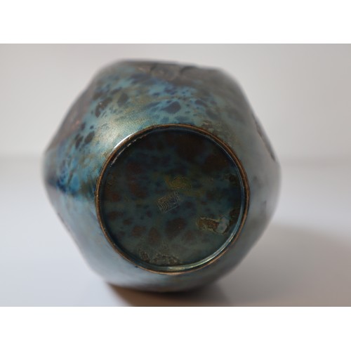 10 - Japanese Colour Patinated Bronze Vase of cranes by Takenaka Doki Japanese - 26cm