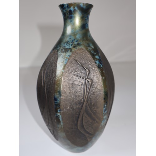 10 - Japanese Colour Patinated Bronze Vase of cranes by Takenaka Doki Japanese - 26cm