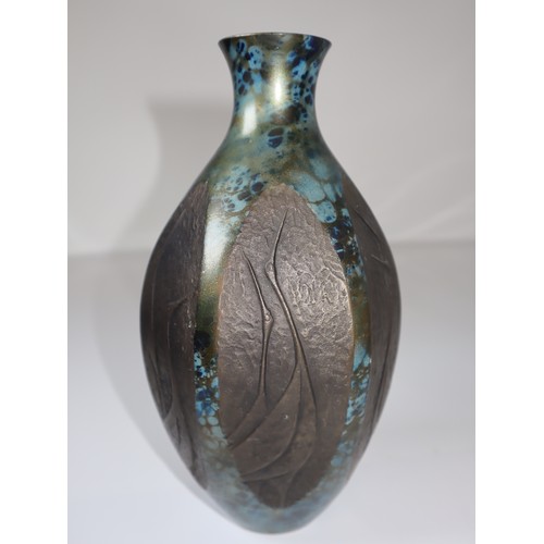 10 - Japanese Colour Patinated Bronze Vase of cranes by Takenaka Doki Japanese - 26cm