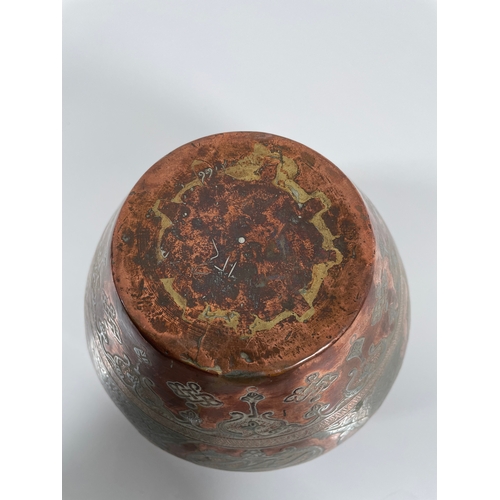 360 - Vintage North African Copper and inlaid Jardiniere