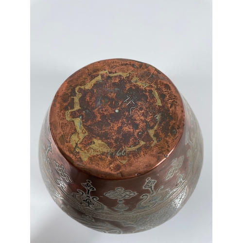 360 - Vintage North African Copper and inlaid Jardiniere